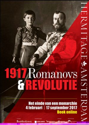 Reportage: tentoonstelling ‘1917. Romanovs & Revolutie’