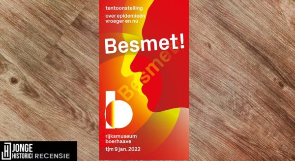 Recensie | Tentoonstelling Besmet!